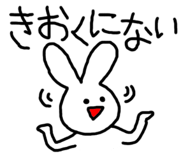 Sweet Handwritten Animals13 sticker #4193391