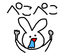 Sweet Handwritten Animals13 sticker #4193406