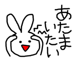 Sweet Handwritten Animals13 sticker #4193412