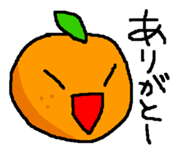 Rotten orange-boy sticker #4193416