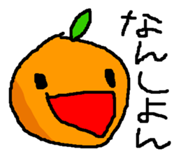 Rotten orange-boy sticker #4193417