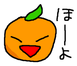 Rotten orange-boy sticker #4193418