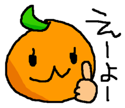 Rotten orange-boy sticker #4193421