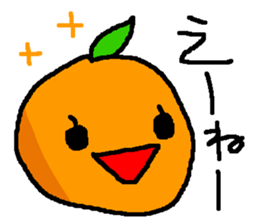 Rotten orange-boy sticker #4193422
