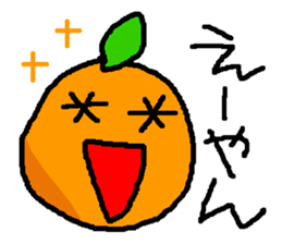 Rotten orange-boy sticker #4193424
