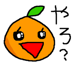 Rotten orange-boy sticker #4193426