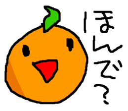 Rotten orange-boy sticker #4193428