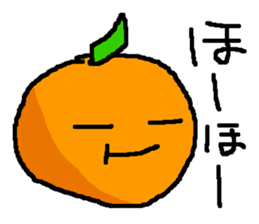 Rotten orange-boy sticker #4193429