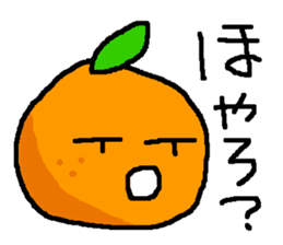 Rotten orange-boy sticker #4193431