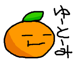 Rotten orange-boy sticker #4193432
