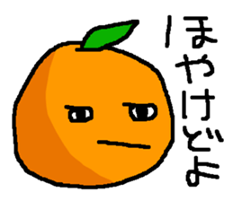 Rotten orange-boy sticker #4193433