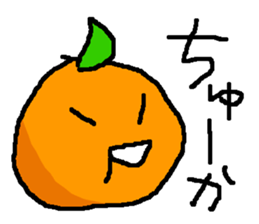 Rotten orange-boy sticker #4193434