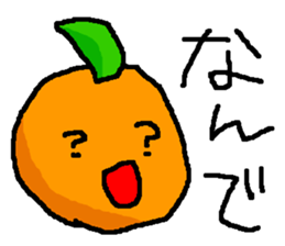 Rotten orange-boy sticker #4193435