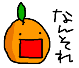 Rotten orange-boy sticker #4193437