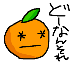 Rotten orange-boy sticker #4193439