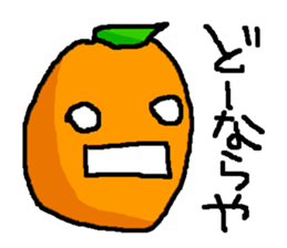 Rotten orange-boy sticker #4193440