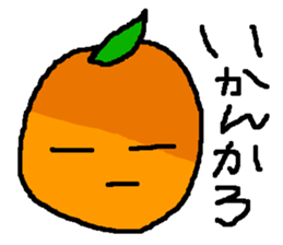Rotten orange-boy sticker #4193442