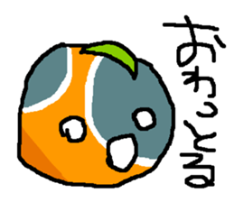 Rotten orange-boy sticker #4193444