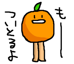 Rotten orange-boy sticker #4193450