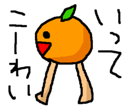 Rotten orange-boy sticker #4193451