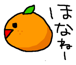 Rotten orange-boy sticker #4193452