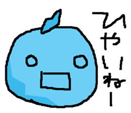 Rotten orange-boy sticker #4193453