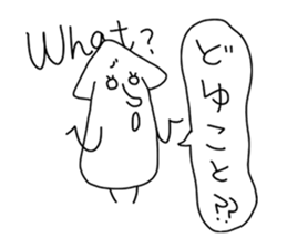 Ikao, graffiti sticker #4193474