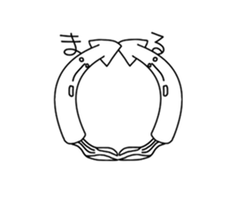 Ikao, graffiti sticker #4193478