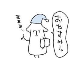 Ikao, graffiti sticker #4193493