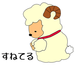 i am little sheep sticker #4193577