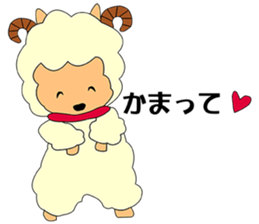 i am little sheep sticker #4193580