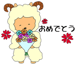 i am little sheep sticker #4193583