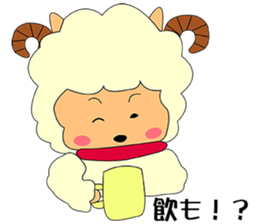 i am little sheep sticker #4193585