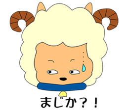 i am little sheep sticker #4193596