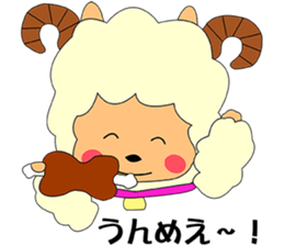 i am little sheep sticker #4193597