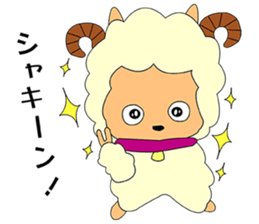 i am little sheep sticker #4193604