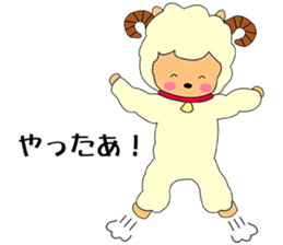 i am little sheep sticker #4193609