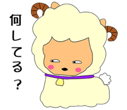 i am little sheep sticker #4193612