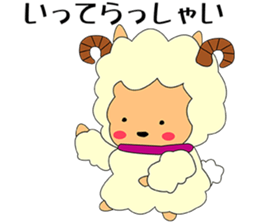 i am little sheep sticker #4193614