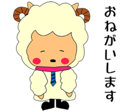 i am little sheep sticker #4193615