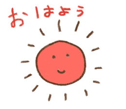 Loose basic set sticker #4193776