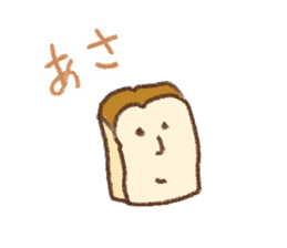 Loose basic set sticker #4193778