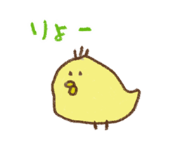 Loose basic set sticker #4193785