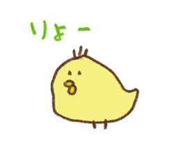 Loose basic set sticker #4193785