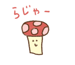 Loose basic set sticker #4193786