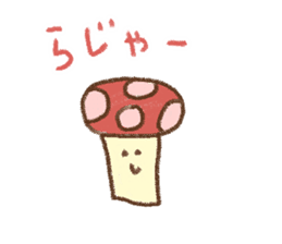 Loose basic set sticker #4193786