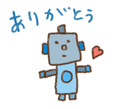 Loose basic set sticker #4193789