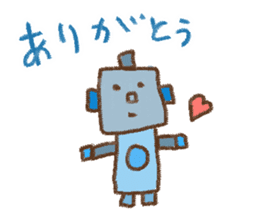 Loose basic set sticker #4193789