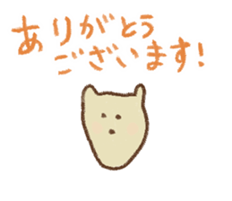 Loose basic set sticker #4193790