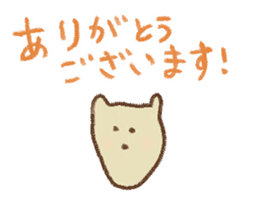 Loose basic set sticker #4193790